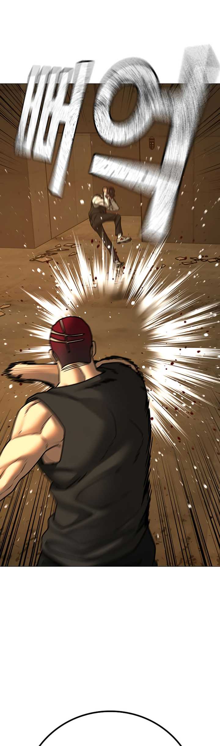 image-komik-reality-quest-chapter-76-58/92