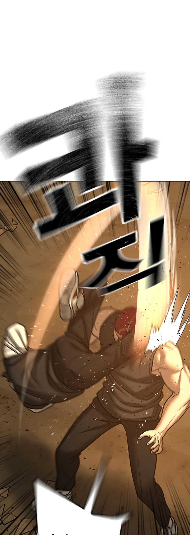 image-komik-reality-quest-chapter-76-64/92