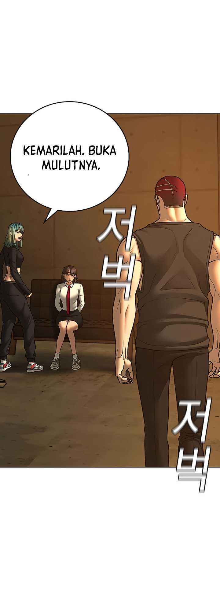 image-komik-reality-quest-chapter-76-74/92