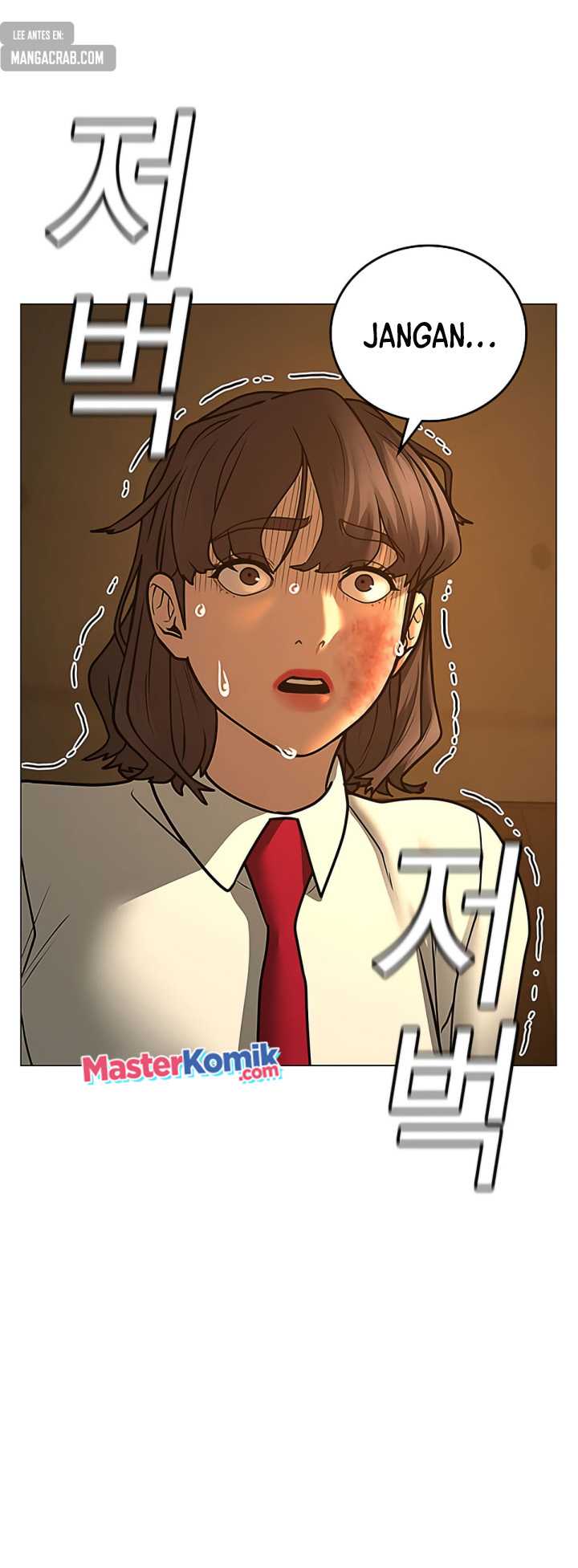 image-komik-reality-quest-chapter-76-75/92