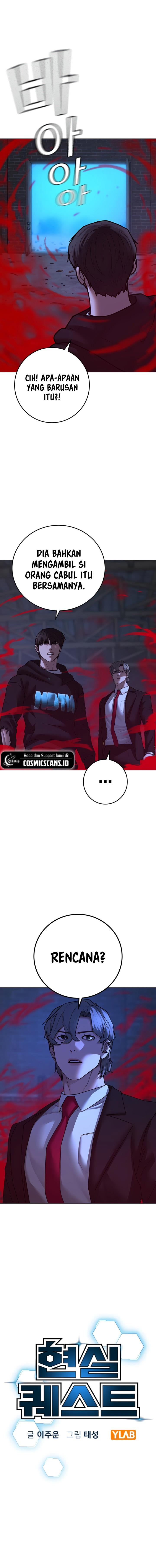 image-komik-reality-quest-chapter-79-6/18