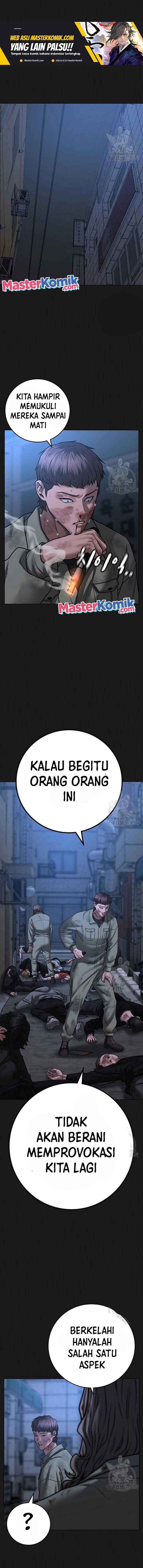 image-komik-reality-quest-chapter-86-1/26