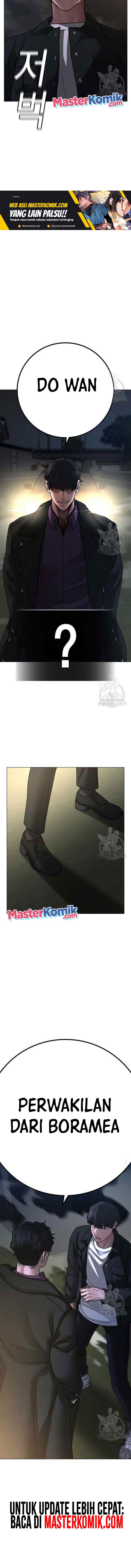 image-komik-reality-quest-chapter-86-23/26