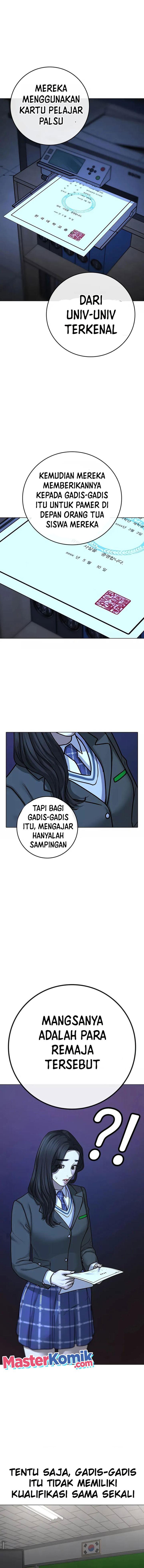 image-komik-reality-quest-chapter-88-12/30