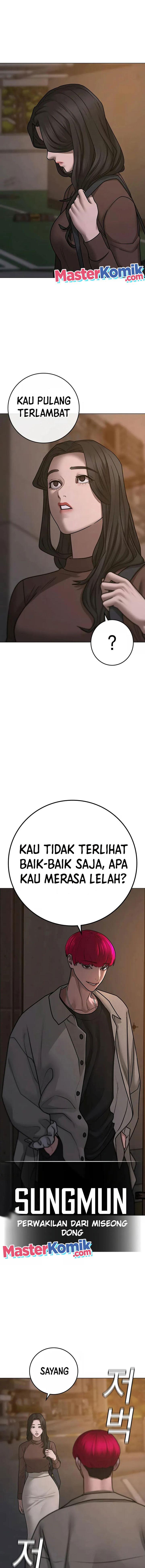 image-komik-reality-quest-chapter-88-20/30