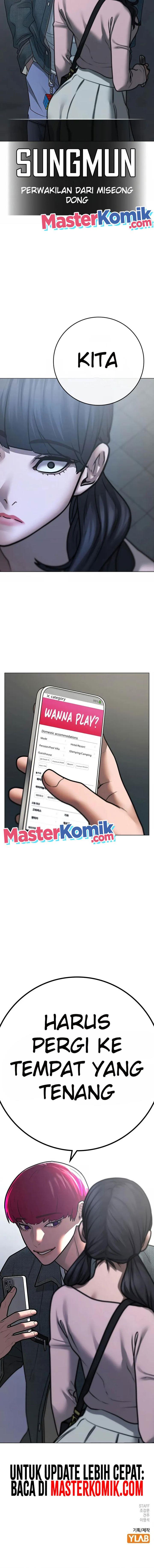 image-komik-reality-quest-chapter-88-27/30