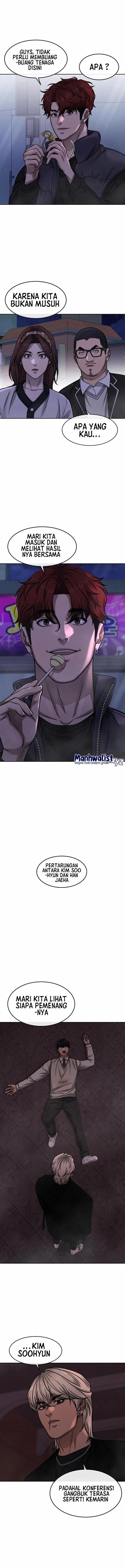 image-komik-reality-quest-chapter-90-1/22