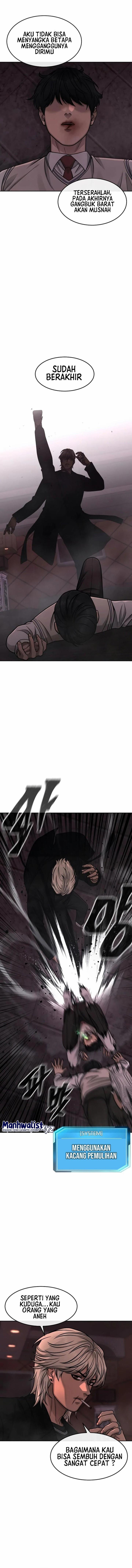 image-komik-reality-quest-chapter-90-2/22