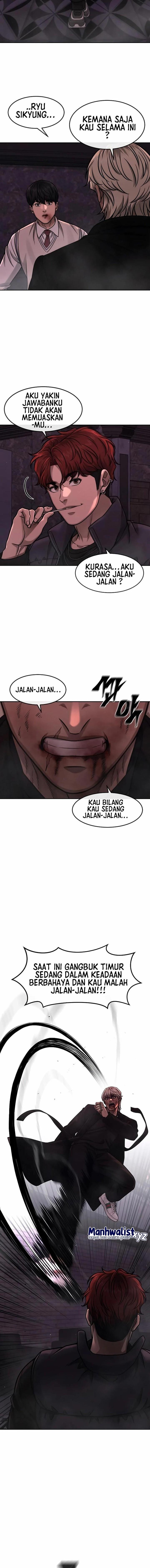 image-komik-reality-quest-chapter-90-19/22