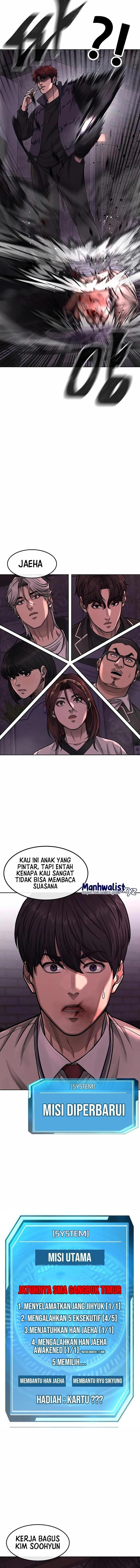 image-komik-reality-quest-chapter-90-20/22