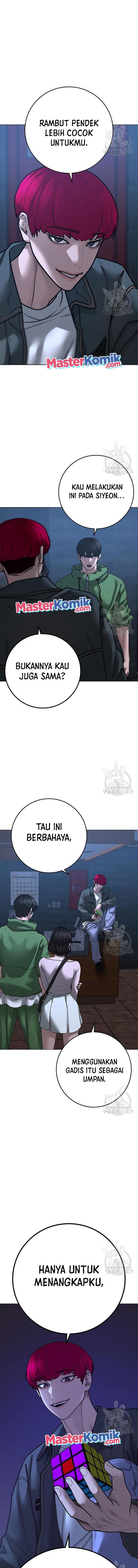 image-komik-reality-quest-chapter-91-15/27