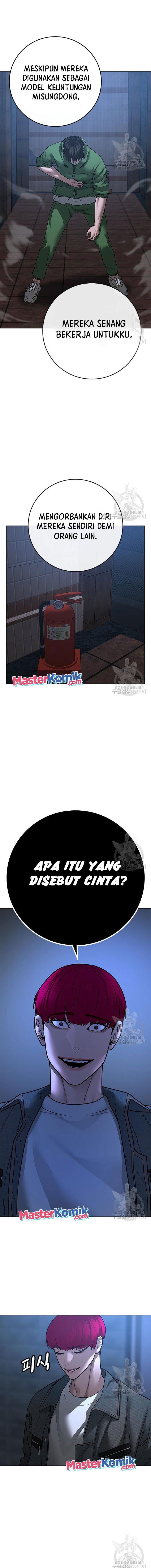 image-komik-reality-quest-chapter-91-23/27