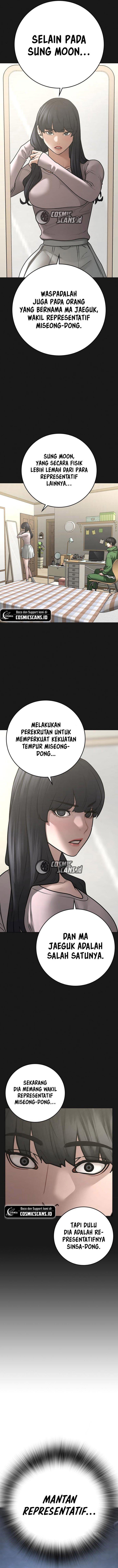 image-komik-reality-quest-chapter-92-19/22