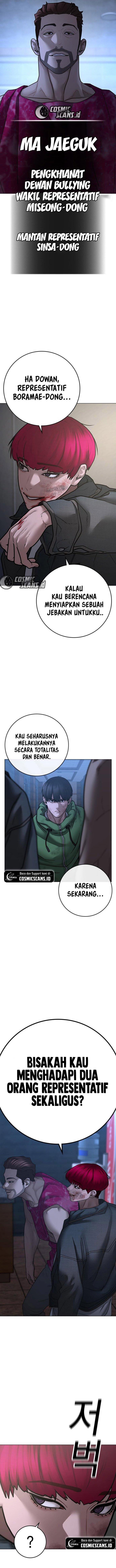 image-komik-reality-quest-chapter-92-20/22