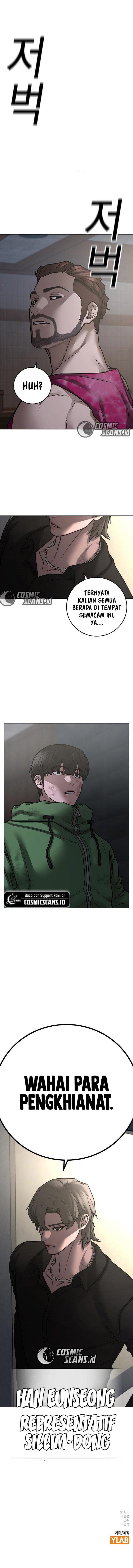 image-komik-reality-quest-chapter-92-21/22