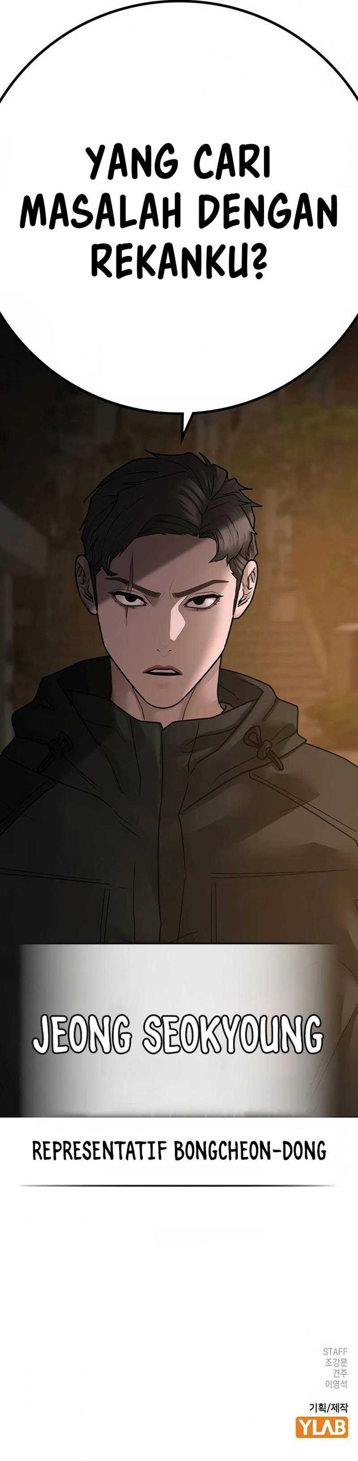 image-komik-reality-quest-chapter-93-15/16