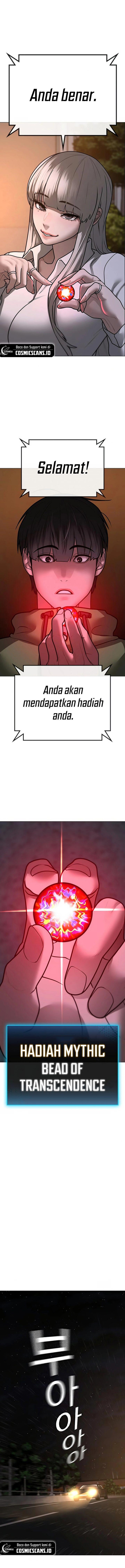 image-komik-reality-quest-chapter-96-14/23