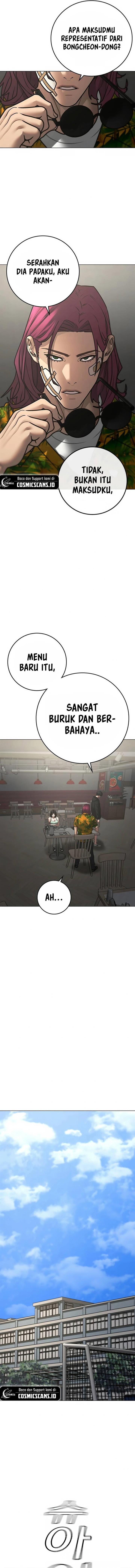 image-komik-reality-quest-chapter-97-7/23