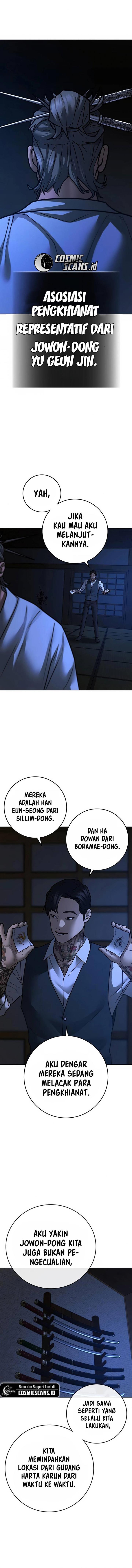 image-komik-reality-quest-chapter-97-19/23