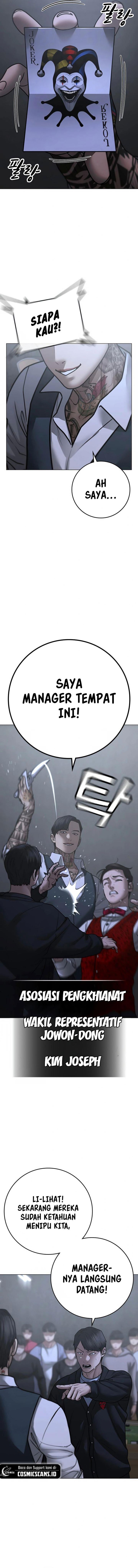 image-komik-reality-quest-chapter-98-18/23