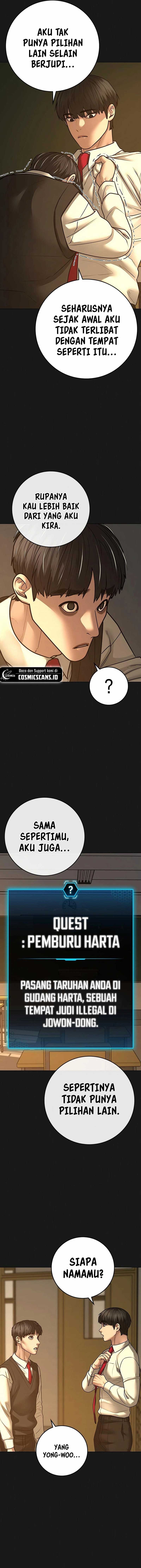 image-komik-reality-quest-chapter-99-2/27