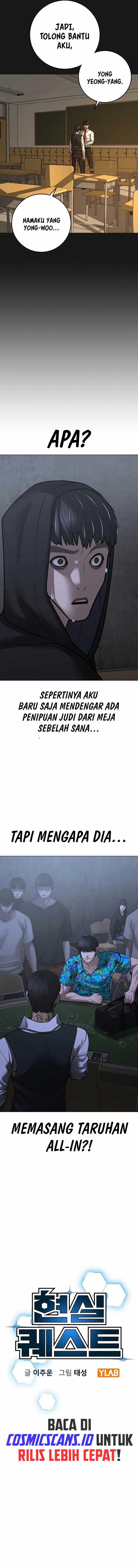 image-komik-reality-quest-chapter-99-3/27