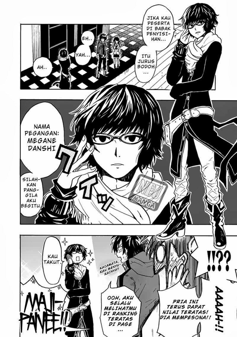 image-komik-realpg-chapter-01-23/53