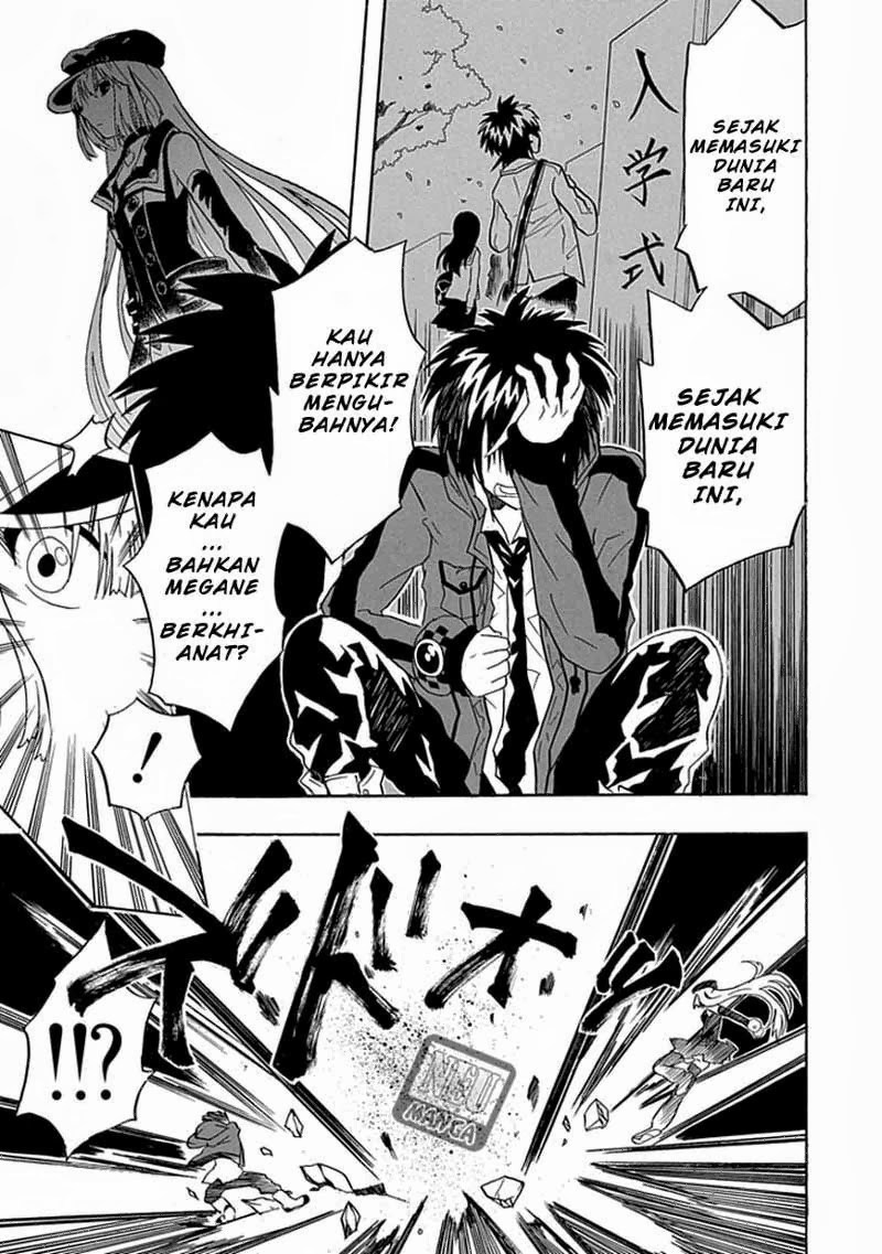 image-komik-realpg-chapter-02-12/48