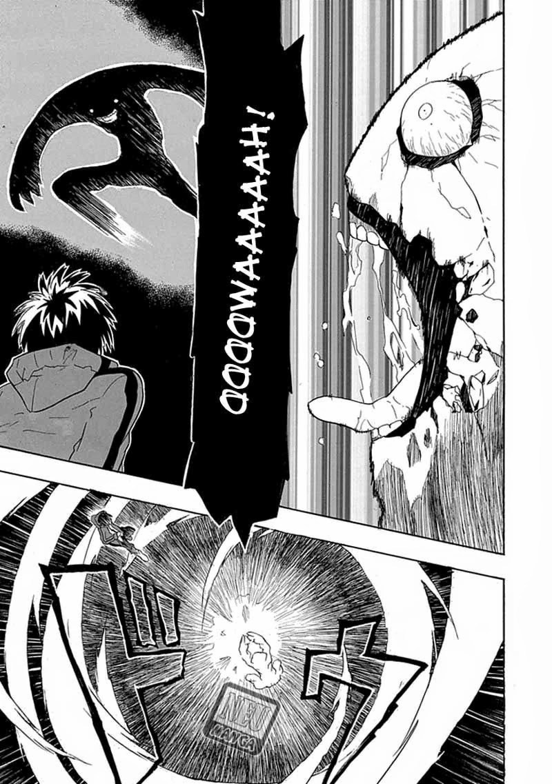 image-komik-realpg-chapter-02-28/48