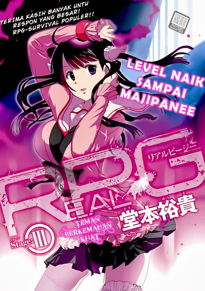 image-komik-realpg-chapter-03-1/33