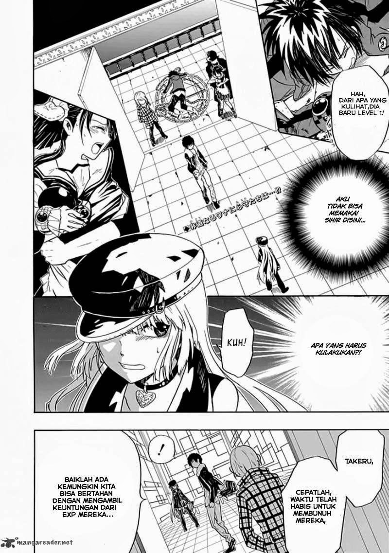 image-komik-realpg-chapter-04-2/35