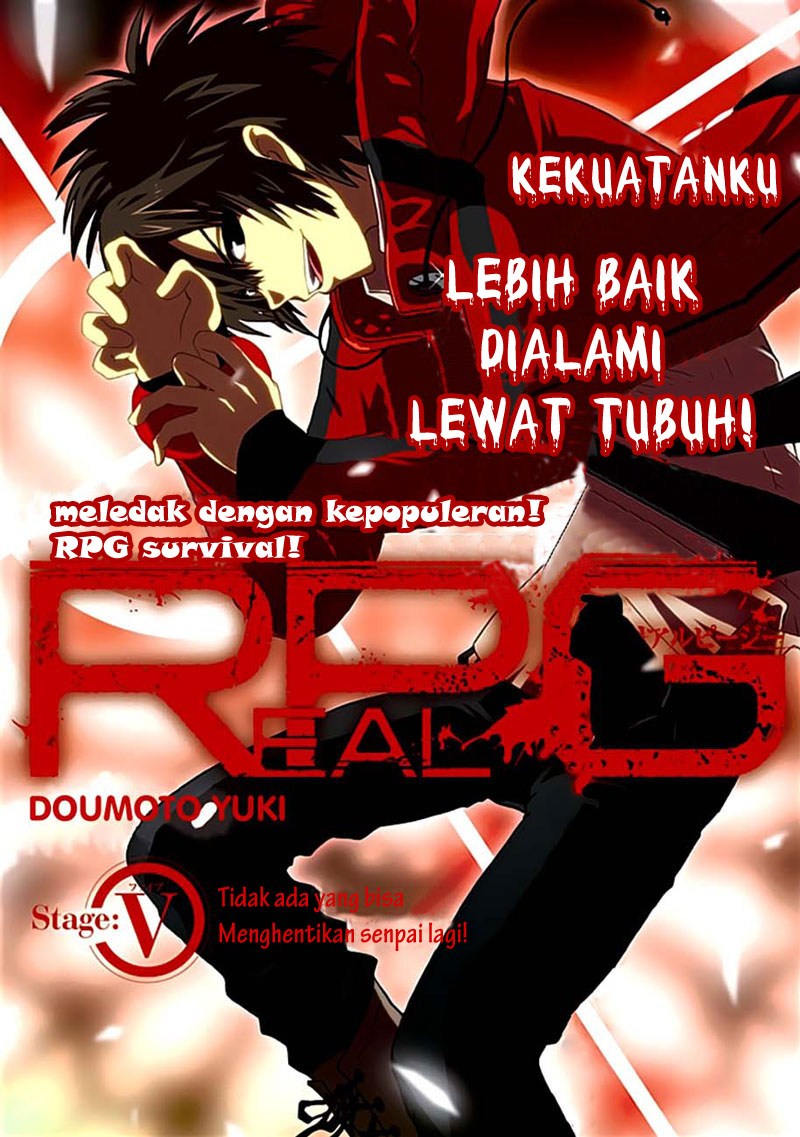 image-komik-realpg-chapter-05-3/60