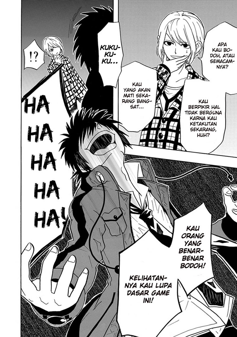 image-komik-realpg-chapter-05-5/60