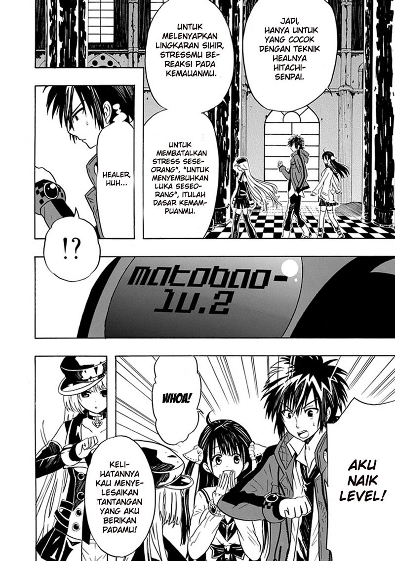 image-komik-realpg-chapter-05-15/60