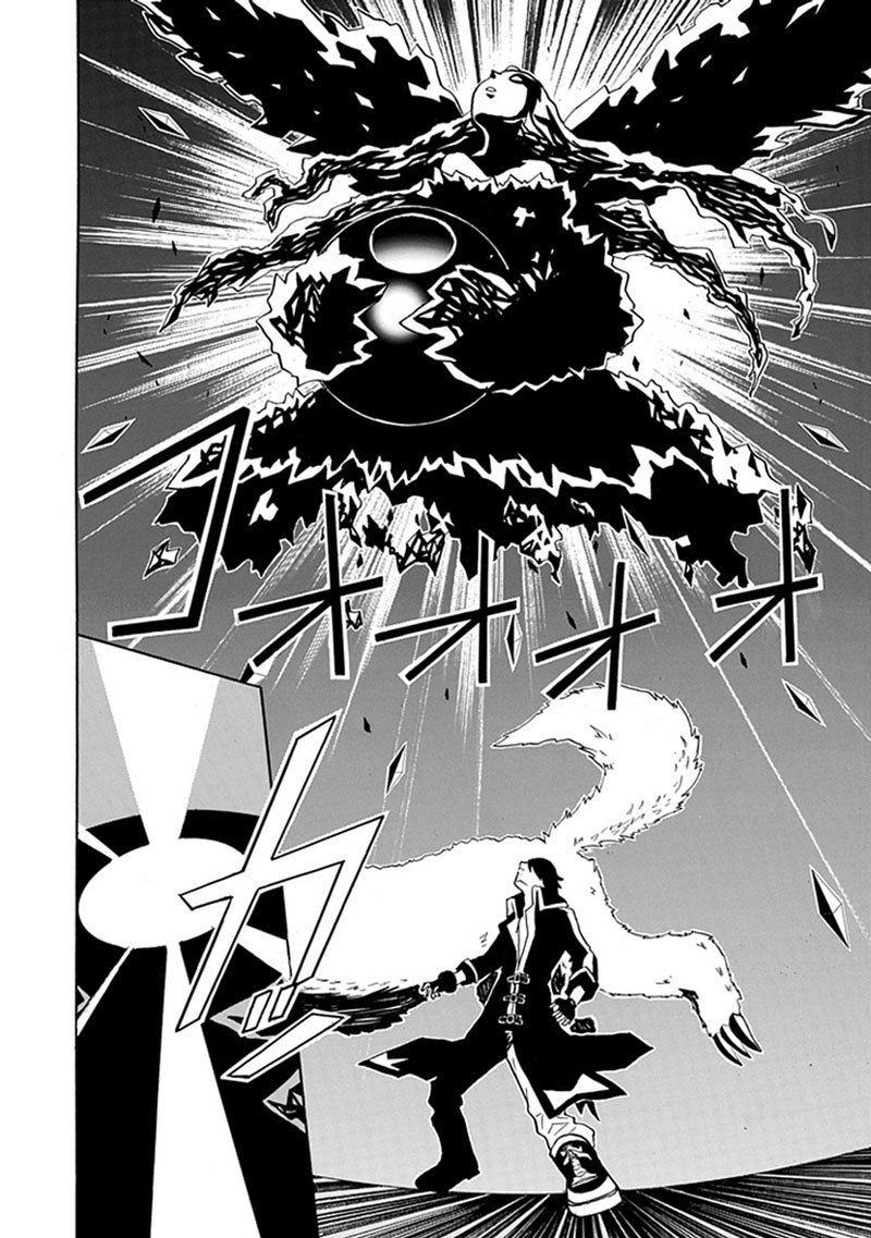 image-komik-realpg-chapter-05-25/60