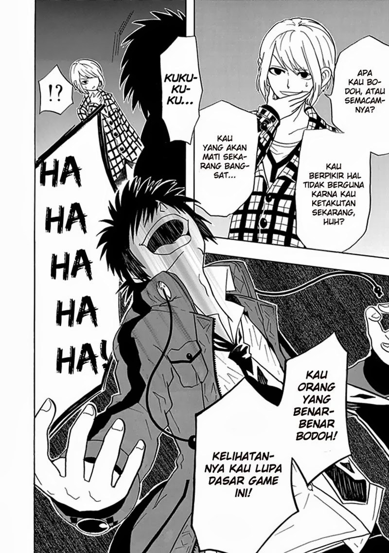 image-komik-realpg-chapter-05-35/60