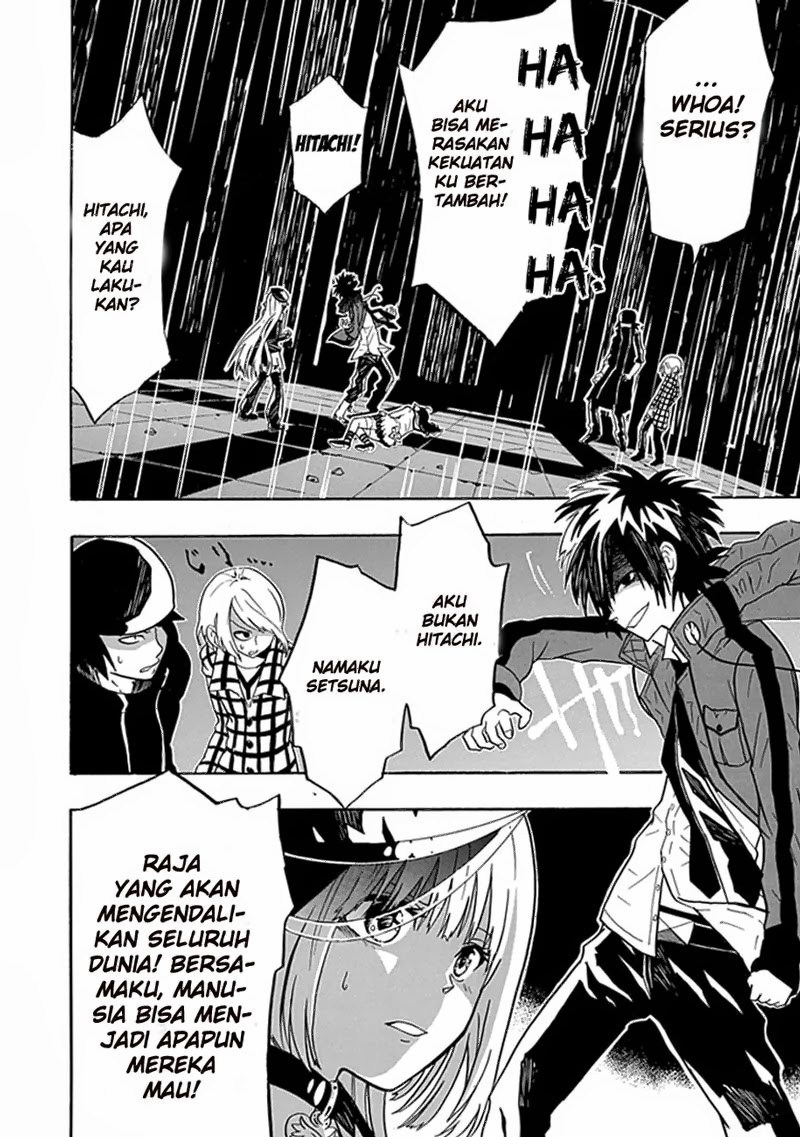 image-komik-realpg-chapter-05-39/60