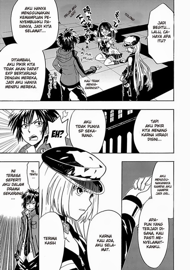 image-komik-realpg-chapter-05-42/60