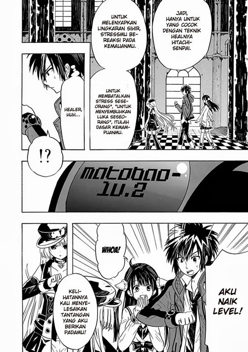 image-komik-realpg-chapter-05-45/60