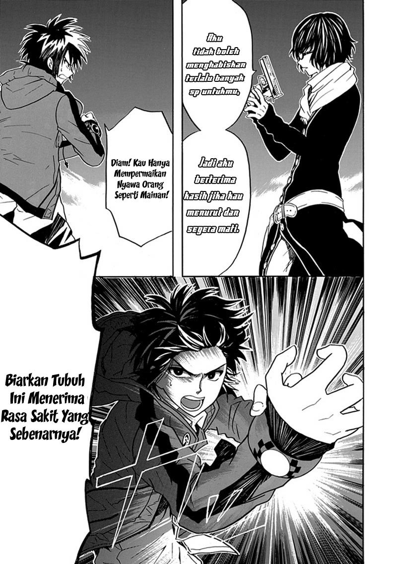 image-komik-realpg-chapter-06-12/60