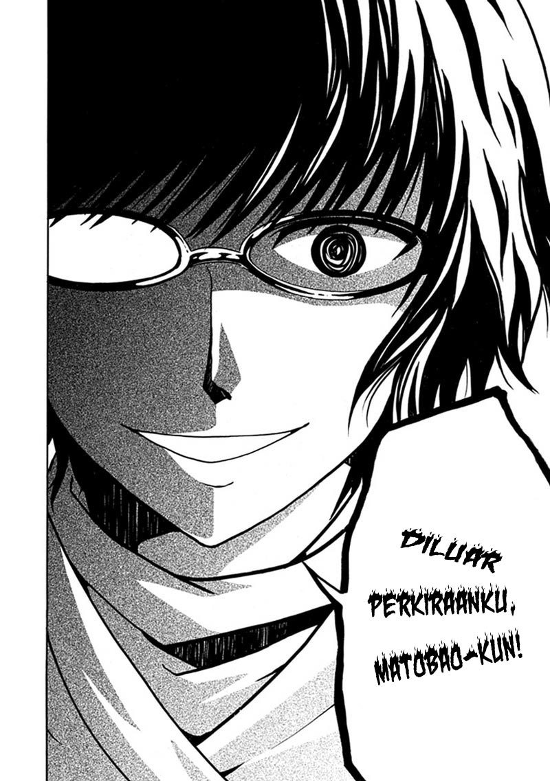 image-komik-realpg-chapter-06-16/60