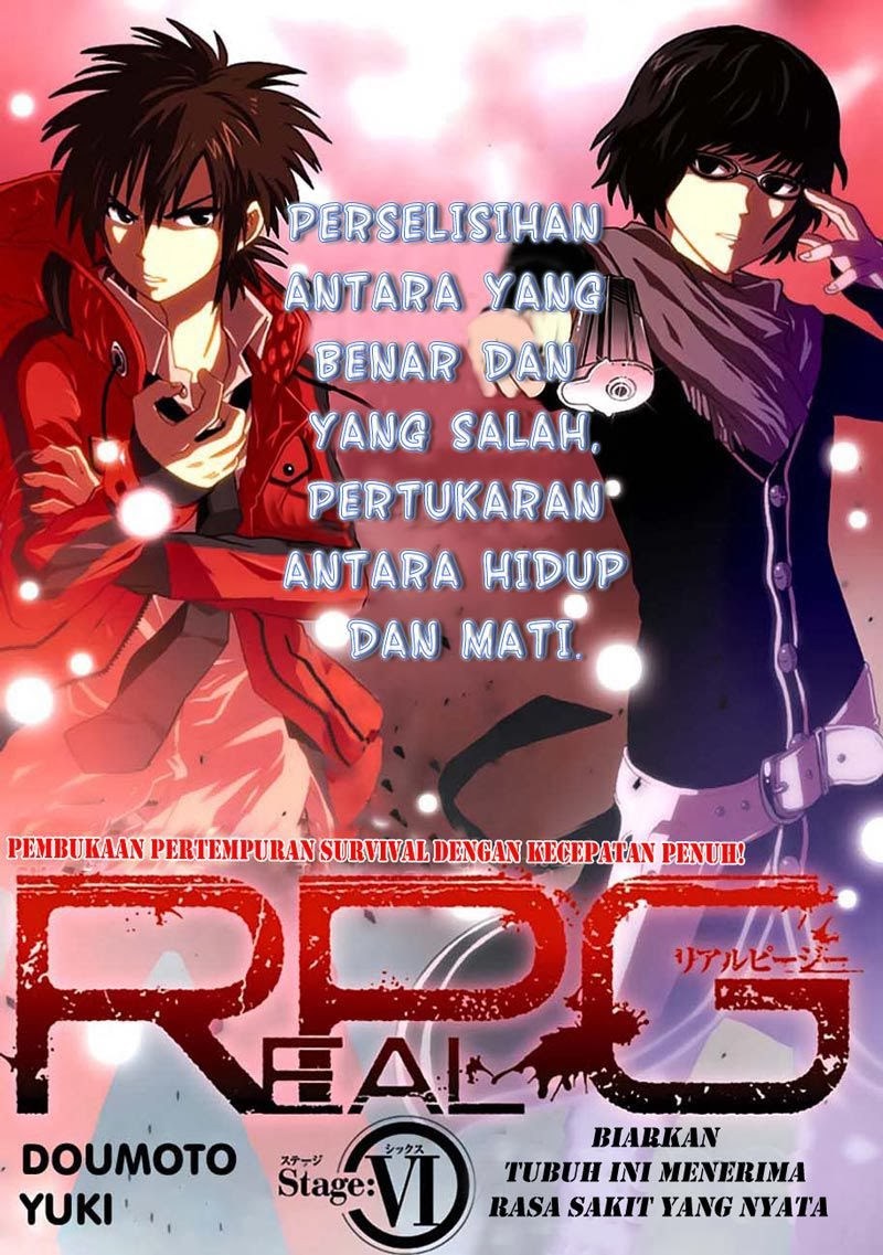 image-komik-realpg-chapter-06-32/60