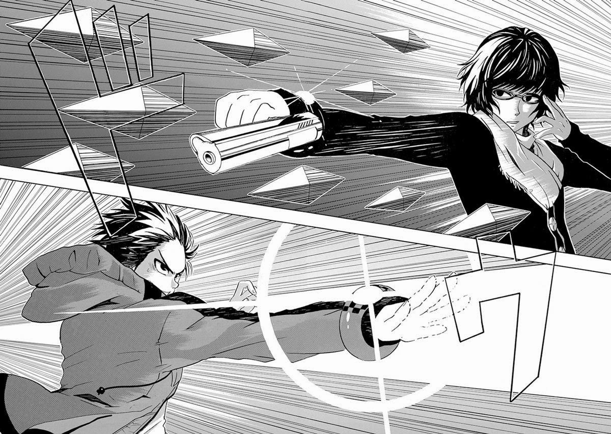 image-komik-realpg-chapter-06-43/60