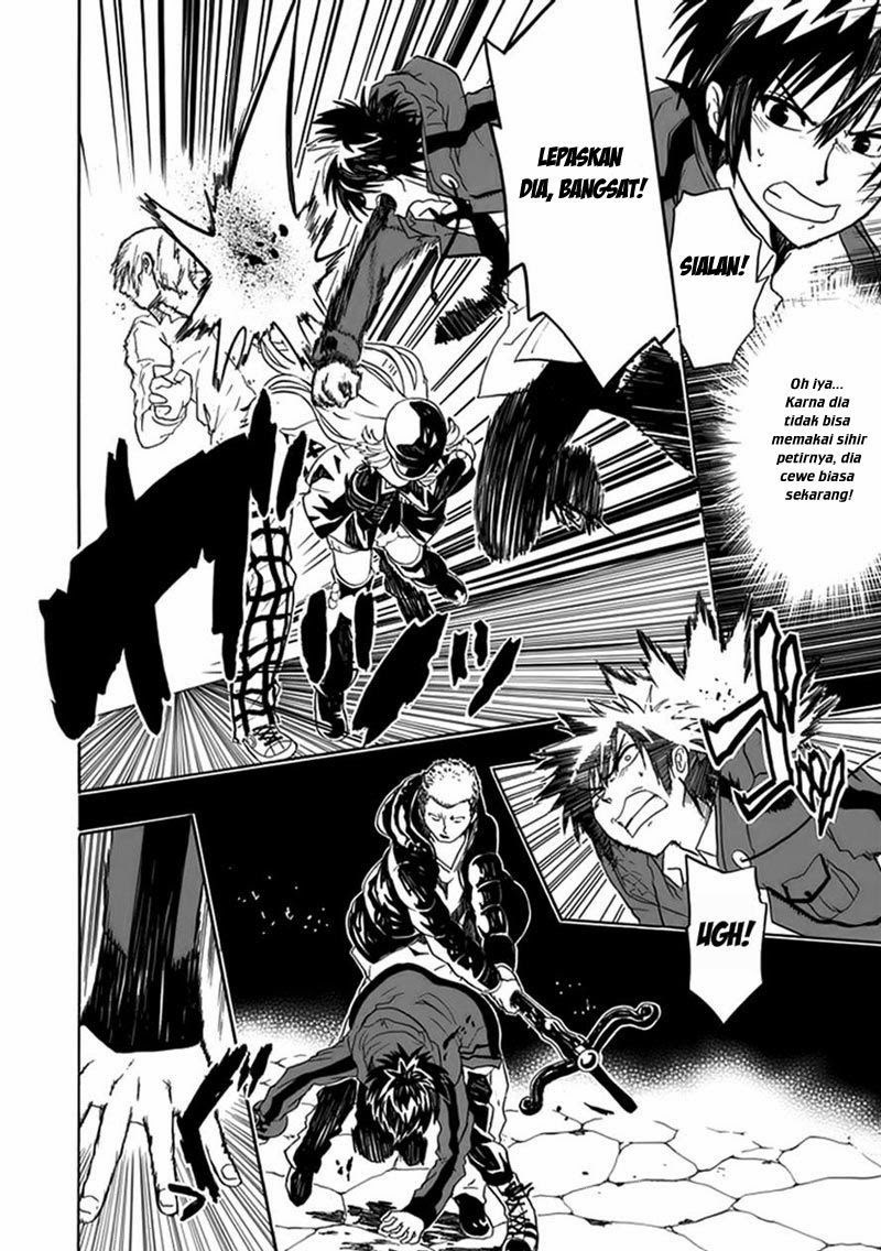 image-komik-realpg-chapter-07-32/37