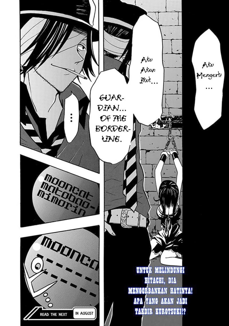 image-komik-realpg-chapter-09-31/32