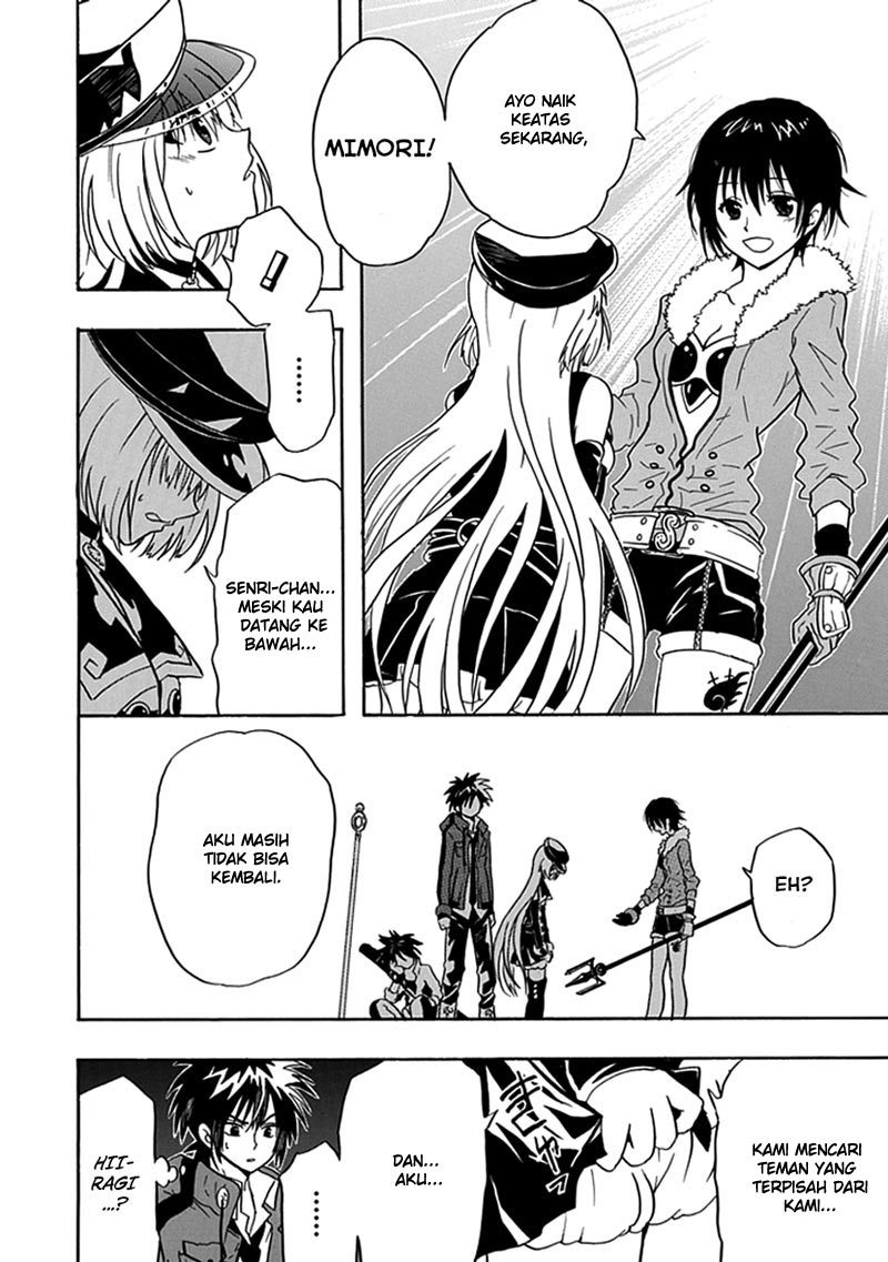 image-komik-realpg-chapter-11-5/53