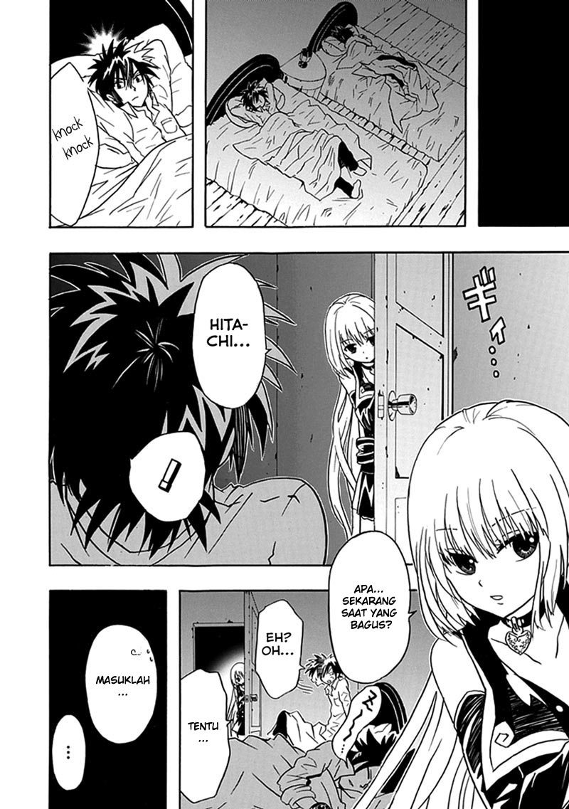 image-komik-realpg-chapter-11-42/53