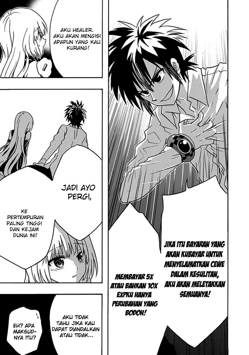 image-komik-realpg-chapter-11-49/53