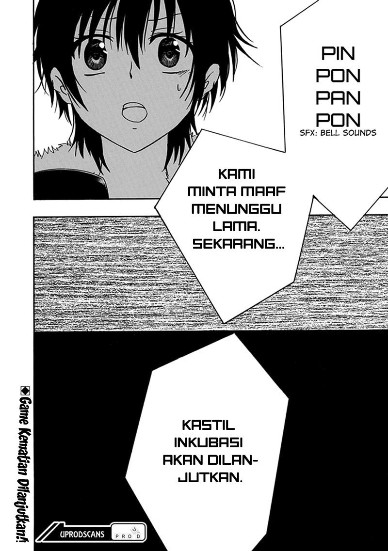 image-komik-realpg-chapter-11-52/53