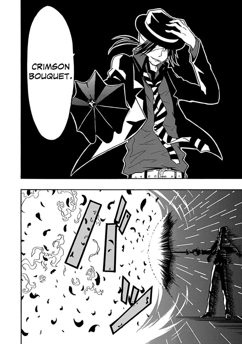 image-komik-realpg-chapter-12-16/63